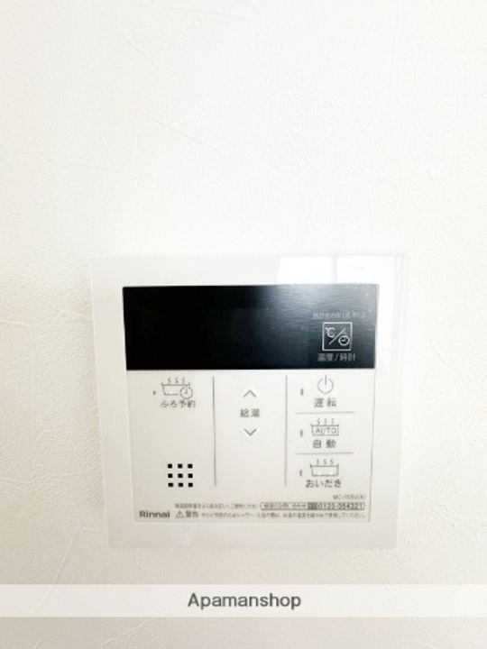 リラフォート津福の内装