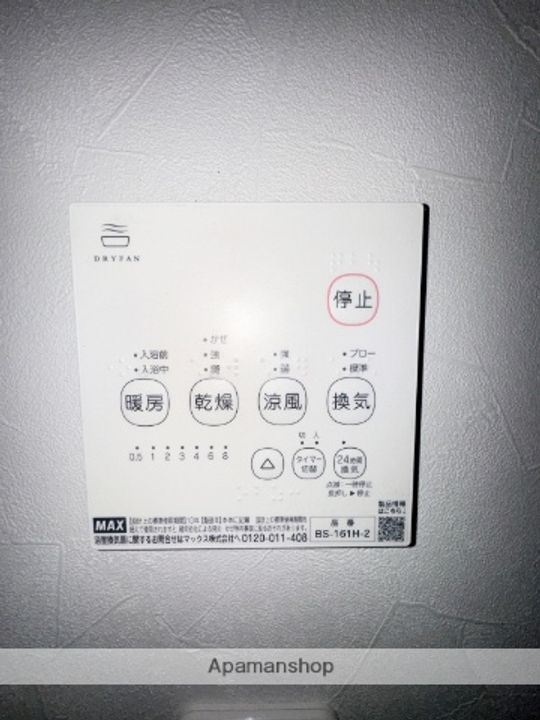 リラフォート津福の内装