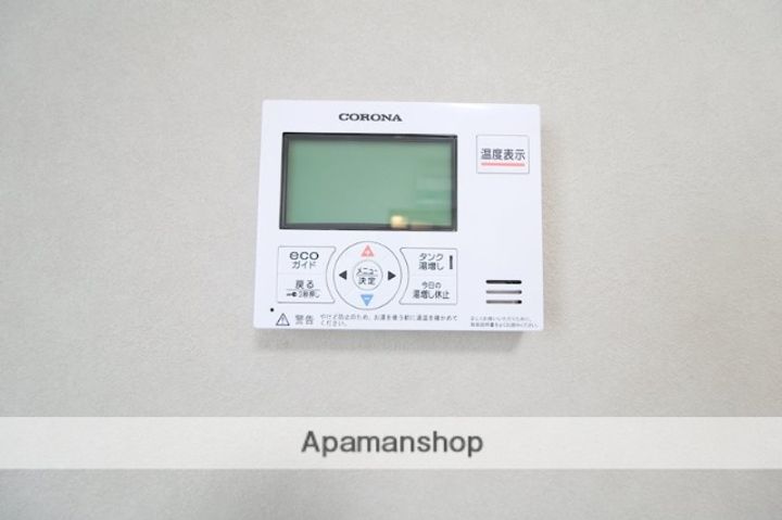 シルバー鷹204のその他画像