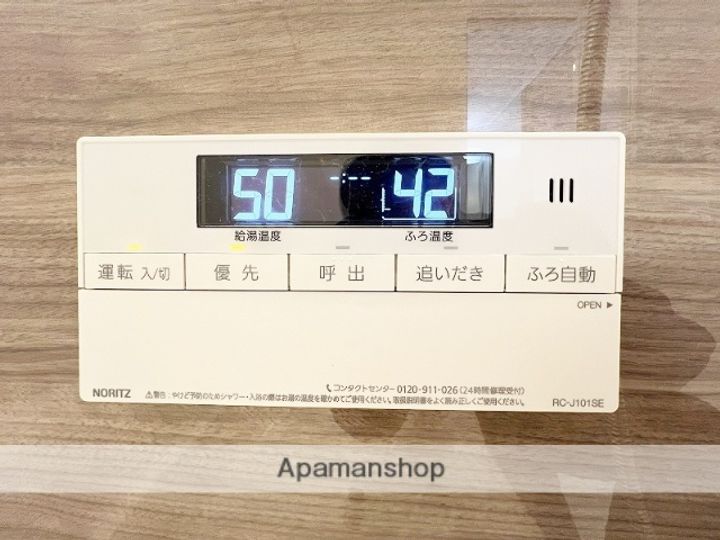 プラージュポインテ六ツ門の内装