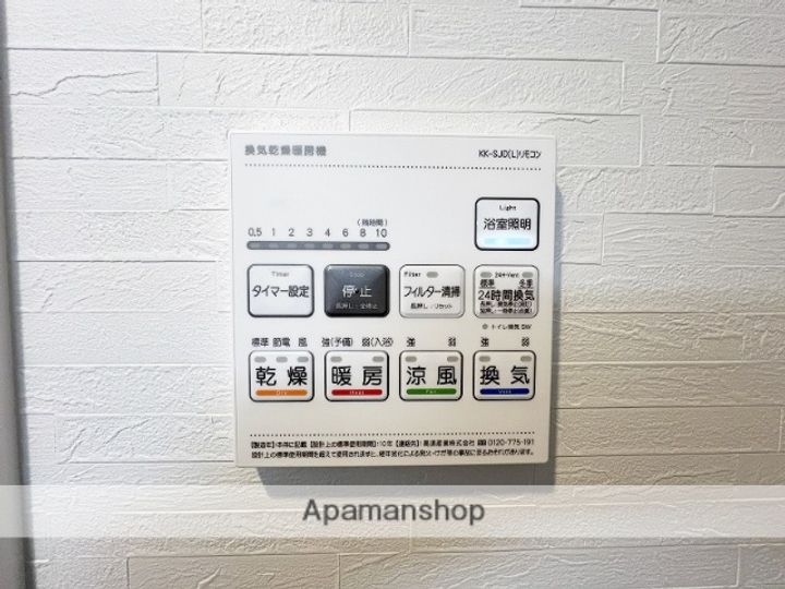 プラージュポインテ六ツ門の内装