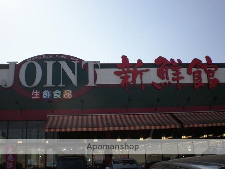 プラージュポインテ六ツ門の周辺