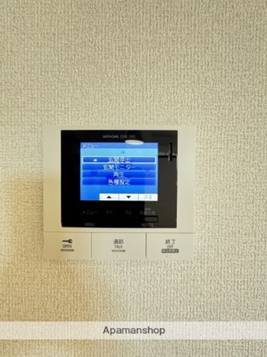 ELGRAND上津のその他画像