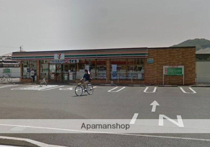 ELGRAND上津の周辺