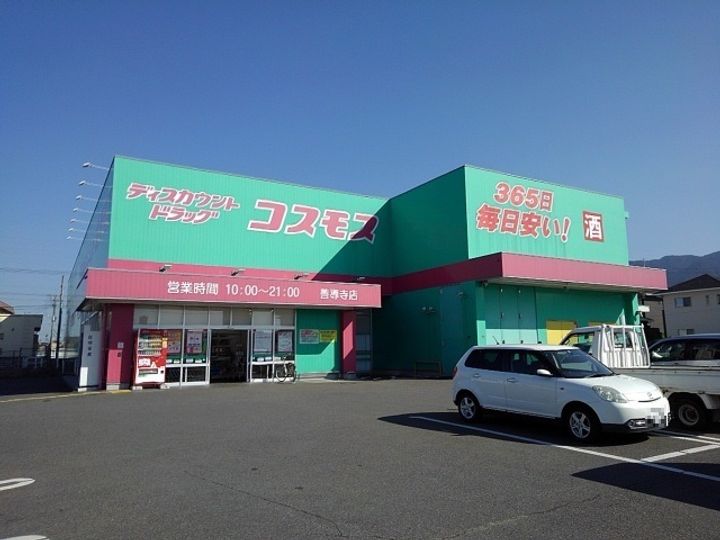 フランメゾン Ⅰの周辺