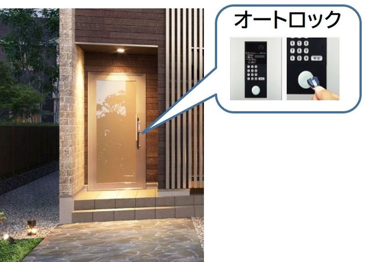 オリーブの外観