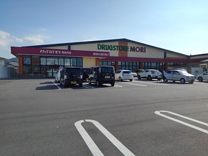 オリーブの周辺