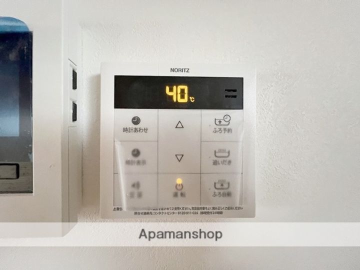 アッパーヤードの内装