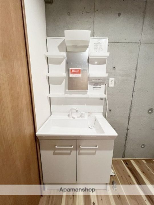 アッパーヤードのその他画像