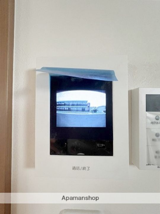 アッパーヤードのその他画像