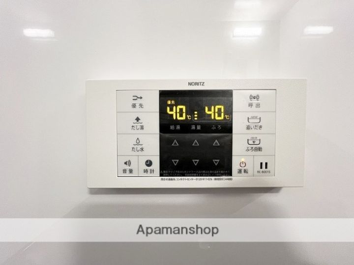 アッパーヤードの内装