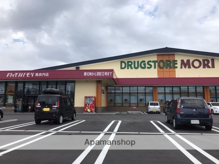 アッパーヤードの周辺