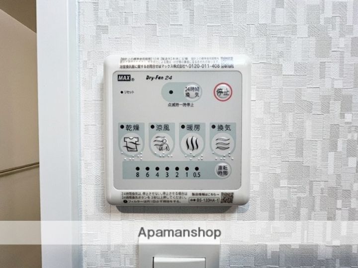 S−RESIDENCE六ツ門ABREASTⅡの内装