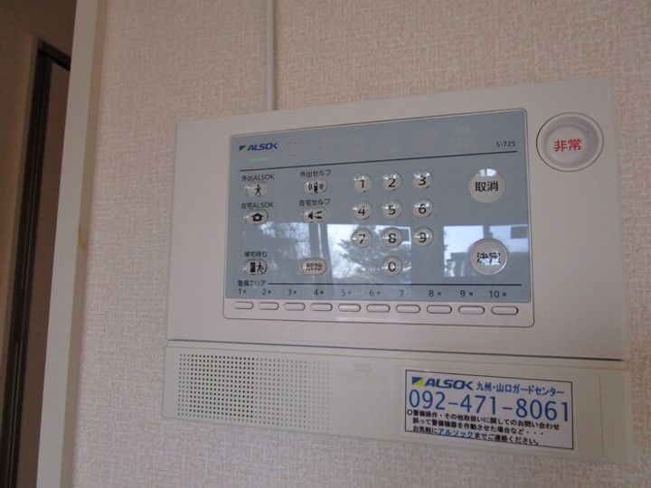 ベルネージュのその他画像