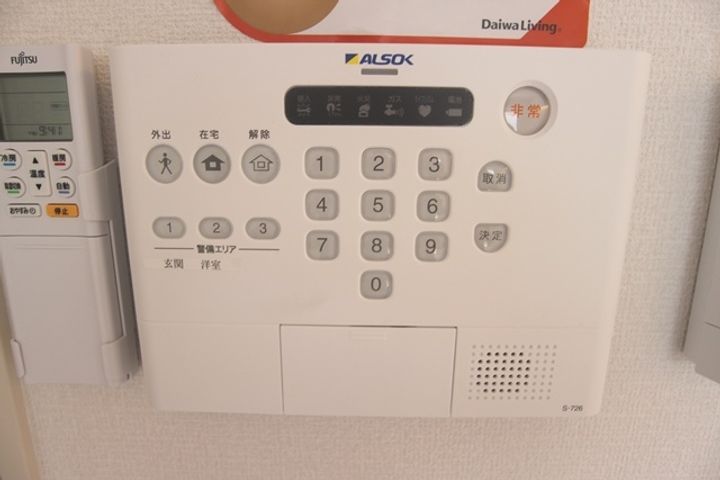 ベルネージュⅡ101のその他画像