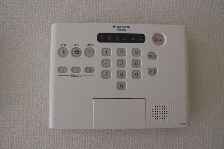 ベル・レーブルーチェ・チアラ ルーチェ・チアラのその他画像