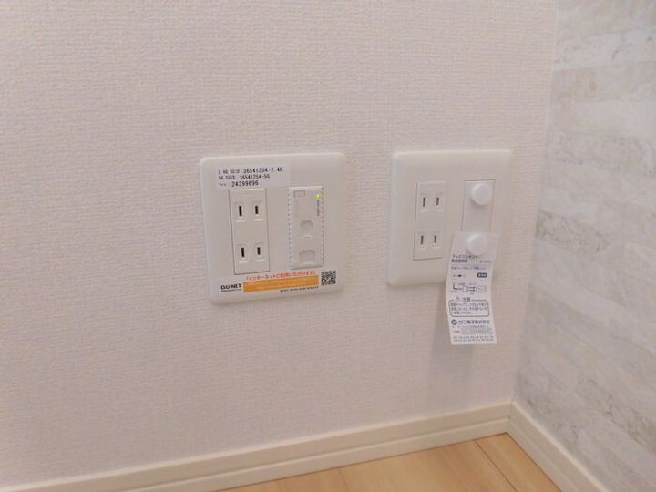 メゾンラフィネの内装