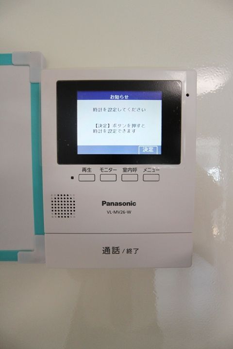 WITH THE LIGHTのその他画像
