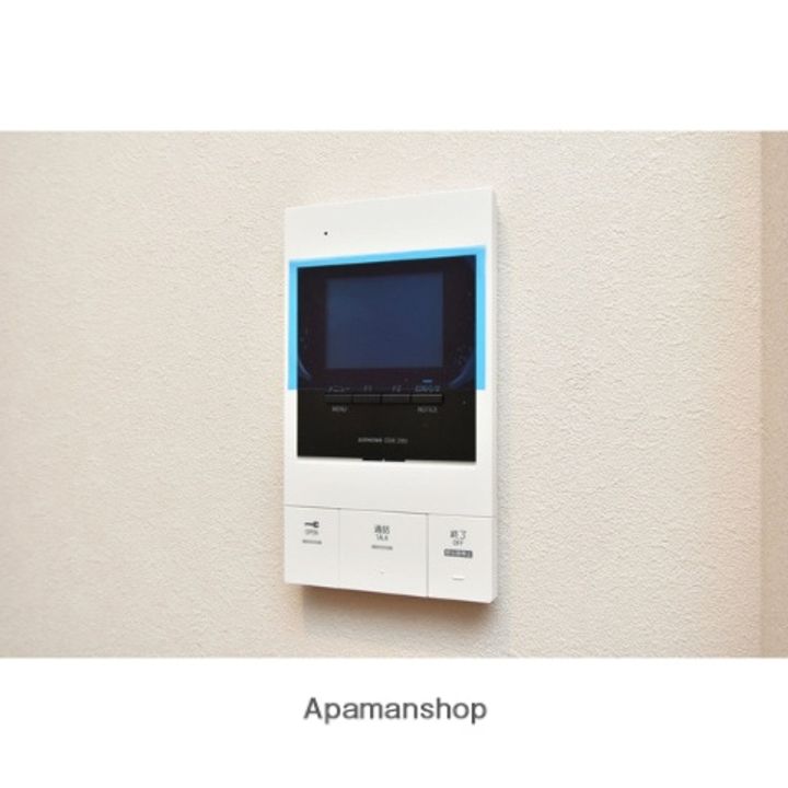 フェリシエ久留米705のその他画像