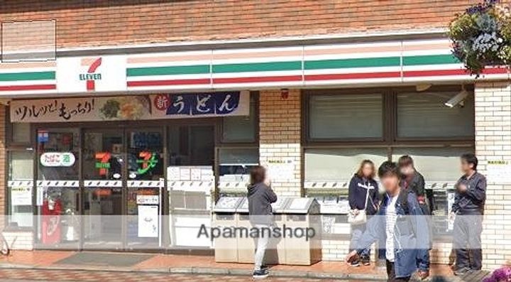 フェリシエ久留米401の周辺
