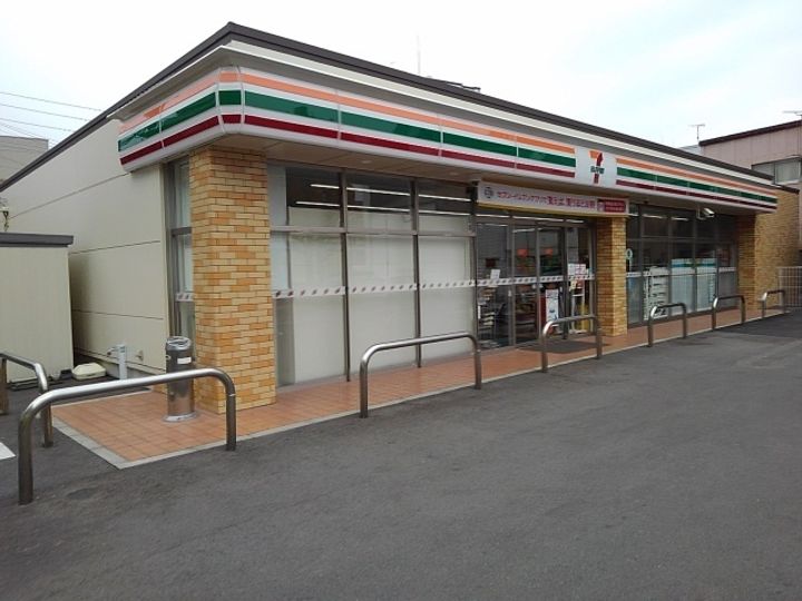 クレメントマタノの周辺