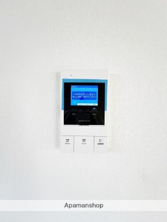 アリエス久留米東のその他画像
