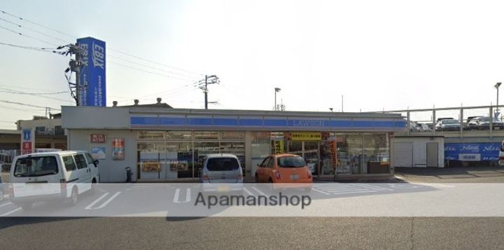 アリエス久留米東の周辺
