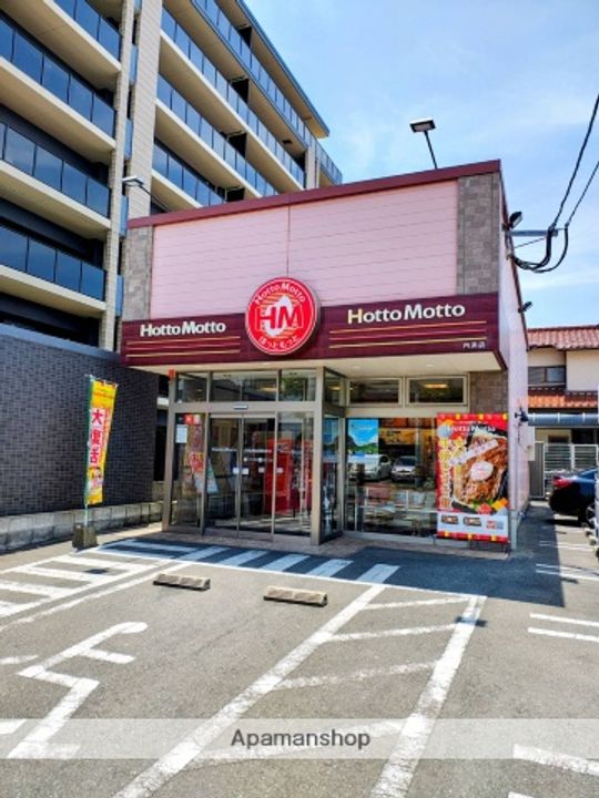 ドルチェ下山門の周辺