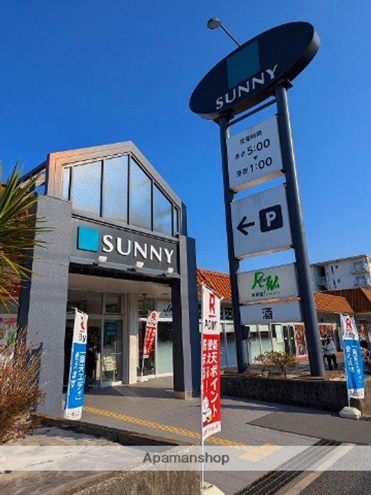 ドルチェ下山門の周辺