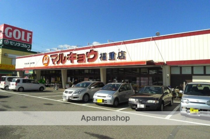 徳島コーポⅡの周辺