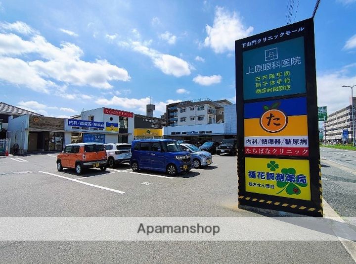大町団地19棟の周辺
