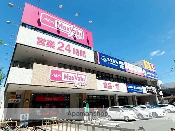 Sハウス姪浜の周辺