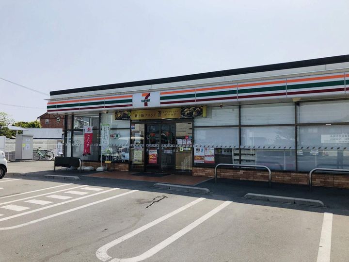 ビレッジハウス白川2号棟0505の周辺