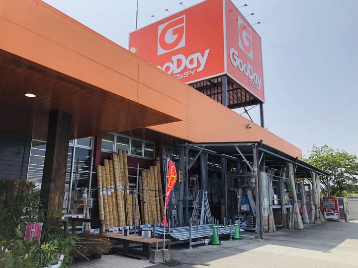 ビレッジハウス白川2号棟0505の周辺