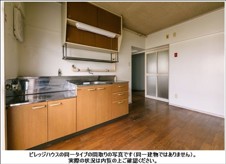 ビレッジハウス吉永2号棟のキッチン