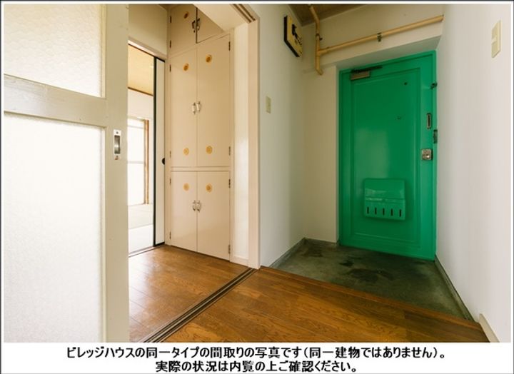 ビレッジハウス吉永2号棟の玄関