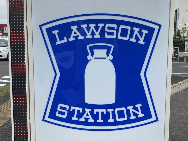 ビレッジハウス北山手2号棟の周辺