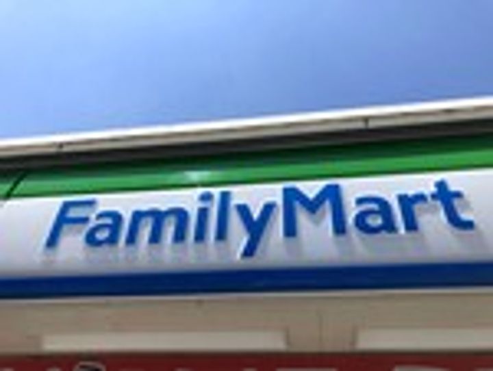 ビレッジハウス北山手2号棟の周辺