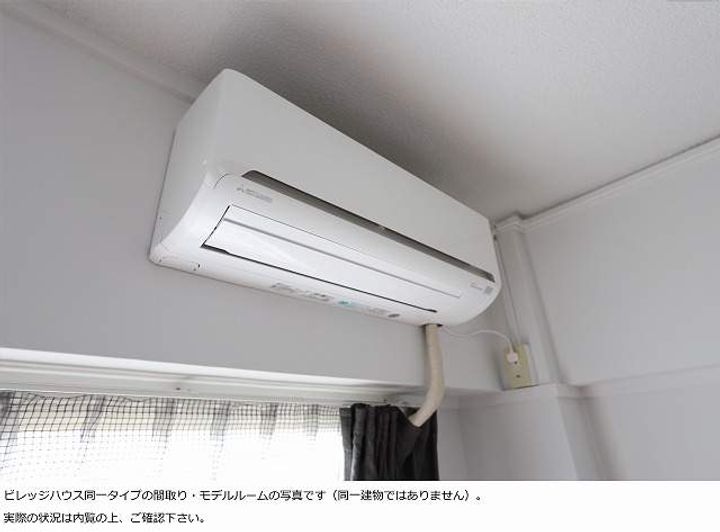 ビレッジハウス若松2号棟0509の内装