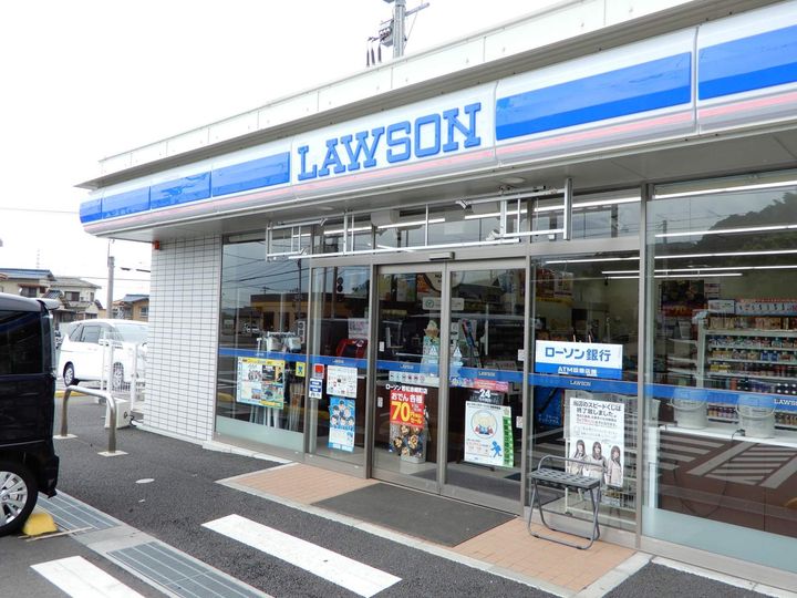 ビレッジハウス若松2号棟0509の周辺