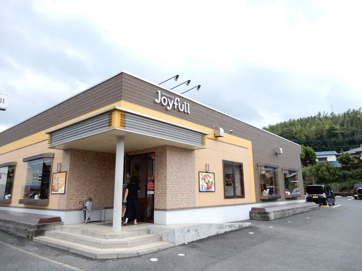 ビレッジハウス若松2号棟0509の周辺