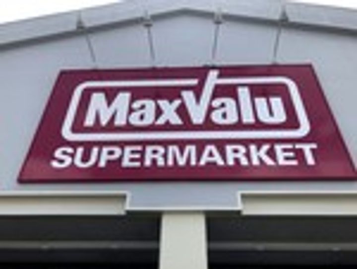 ビレッジハウス苅田3号棟0501の周辺