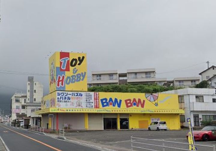 ビレッジハウス佐々末永1号棟0406の周辺