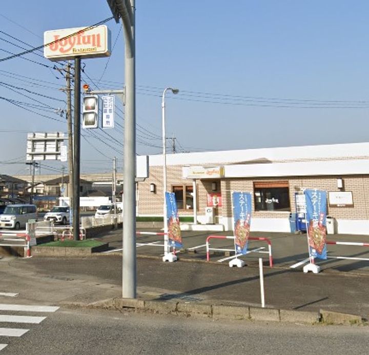 ビレッジハウス不知火2号棟の周辺