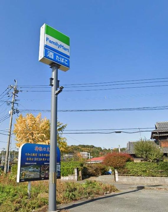 ビレッジハウス不知火2号棟の周辺