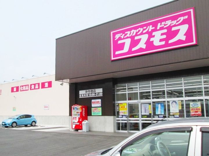 ビレッジハウス牟礼3号棟の周辺