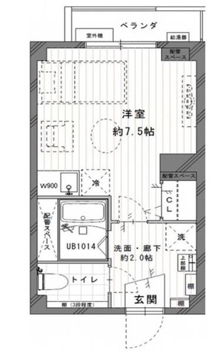 ビレッジハウス高花平3号棟0110の間取り