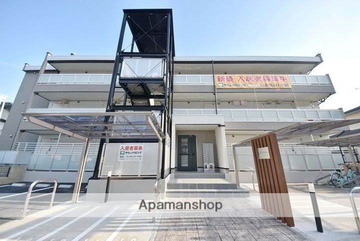 CIELO FRESCOのその他画像