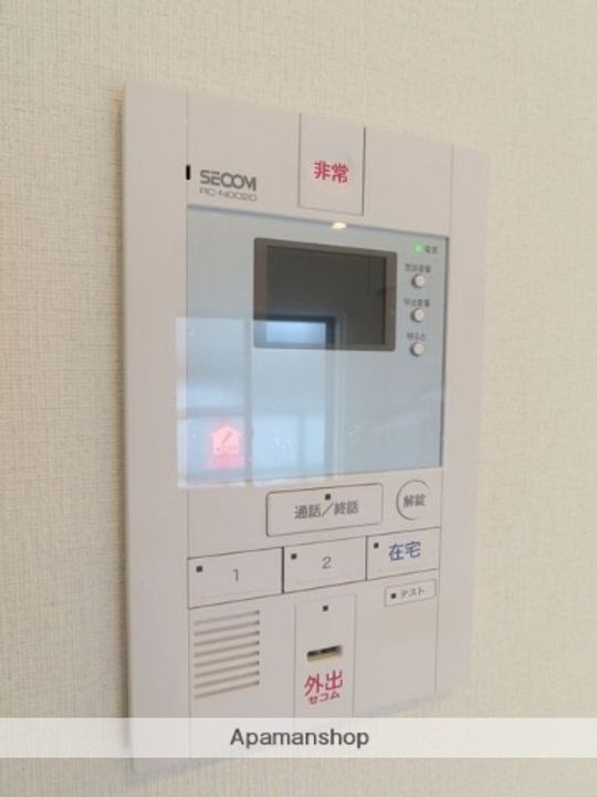 CIELO FRESCOのその他画像