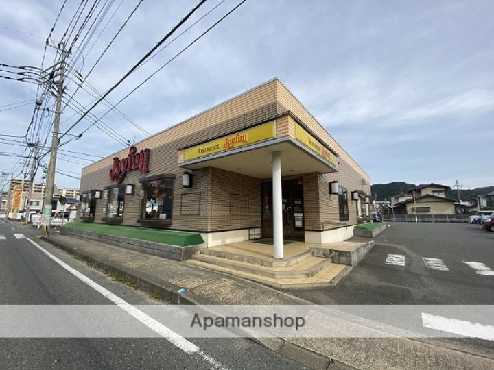 CIELO FRESCOの周辺
